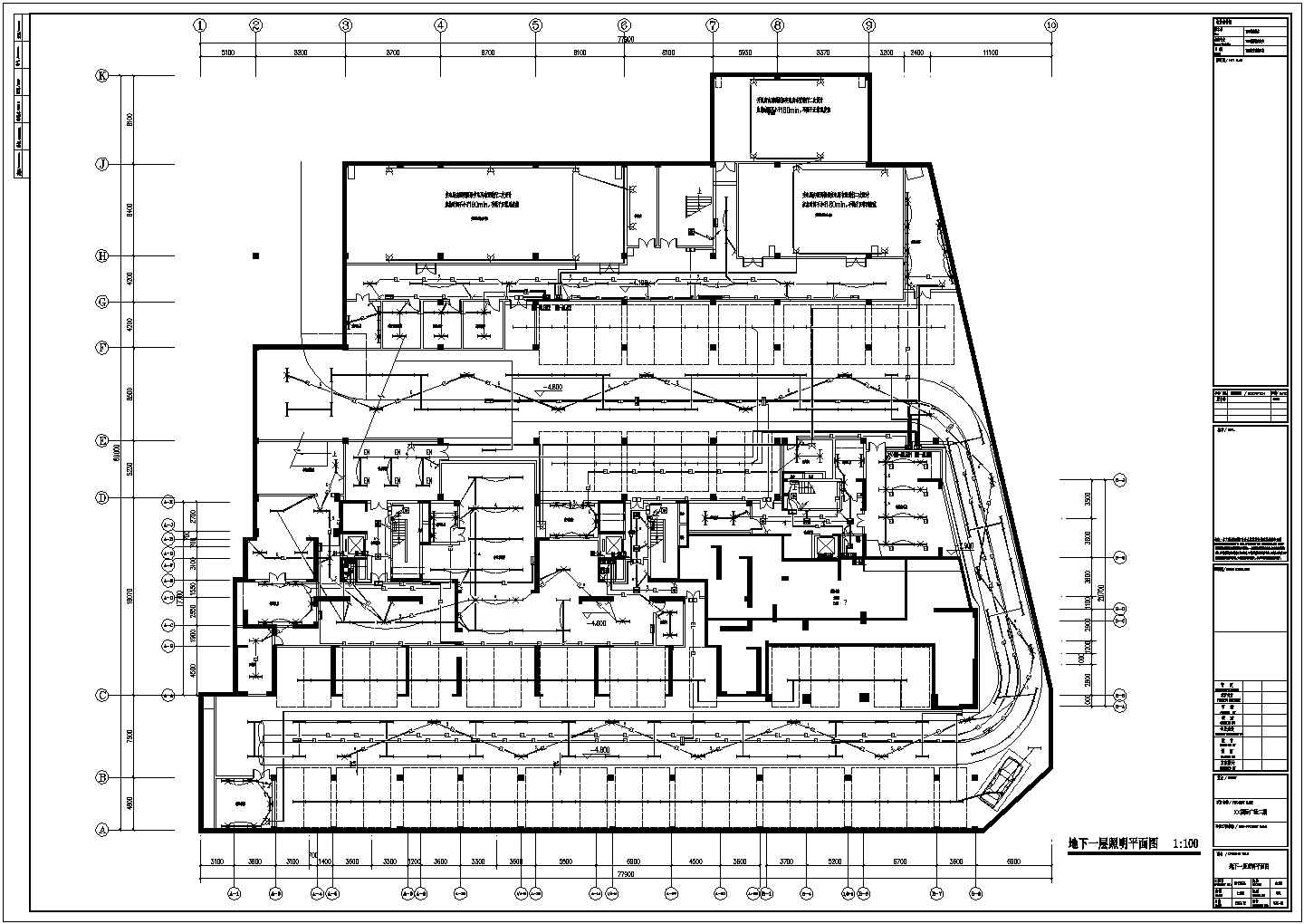 【江苏】一类高层商住楼全套电气施工图纸（含塔楼，28层，96.7米）