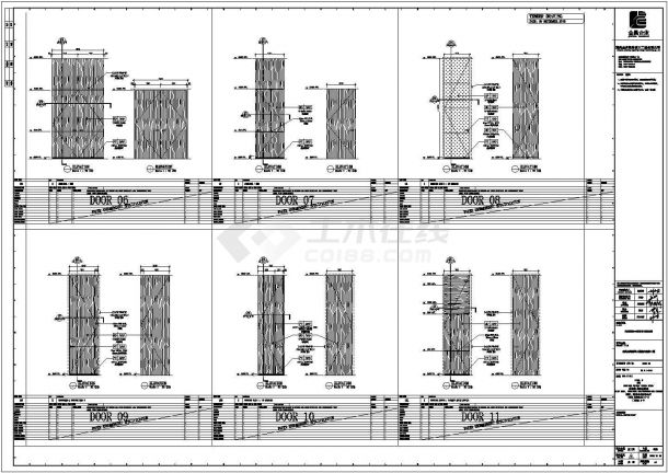 南昌绿地紫峰大厦室内装修工程CAD施工图-图二