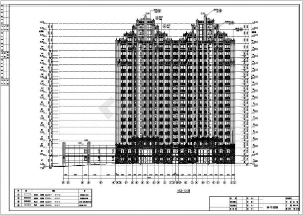 某小区十八层单元式底商住宅楼建筑施工图-图一
