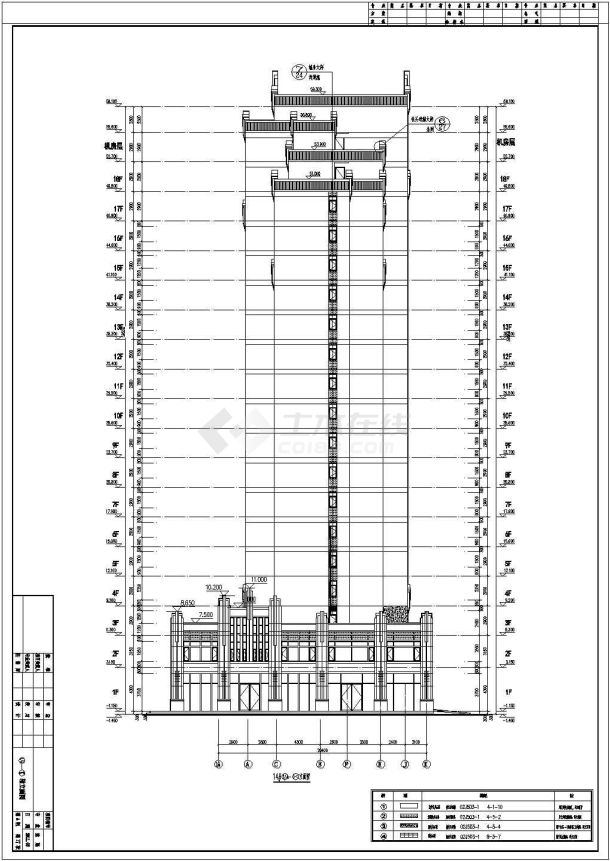 某小区十八层单元式底商住宅楼建筑施工图-图二