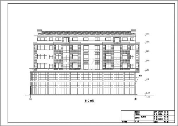 某沿街六层框架结构商住楼建筑施工图纸-图二