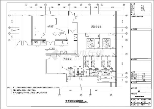 【永城】十八层商住楼采暖通风施工设计图-图二