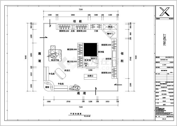 达州市摩尔百货茗服饰专卖店装修设计施工图（效果图）-图二