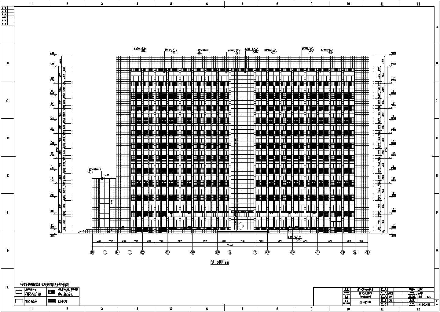 【荆门】13层框架结构办公楼建筑设计施工图纸