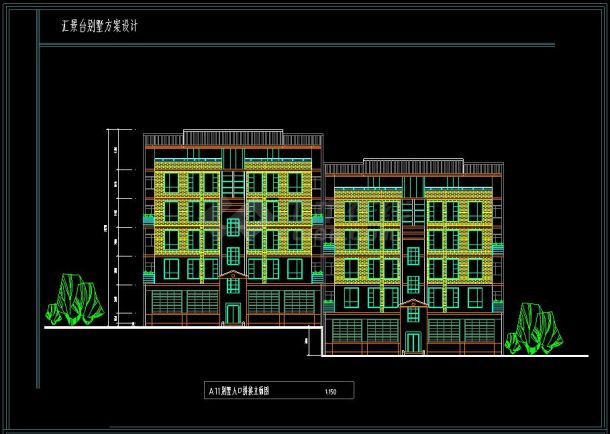 某小区联排拼接别墅建筑设计cad方案图-图二