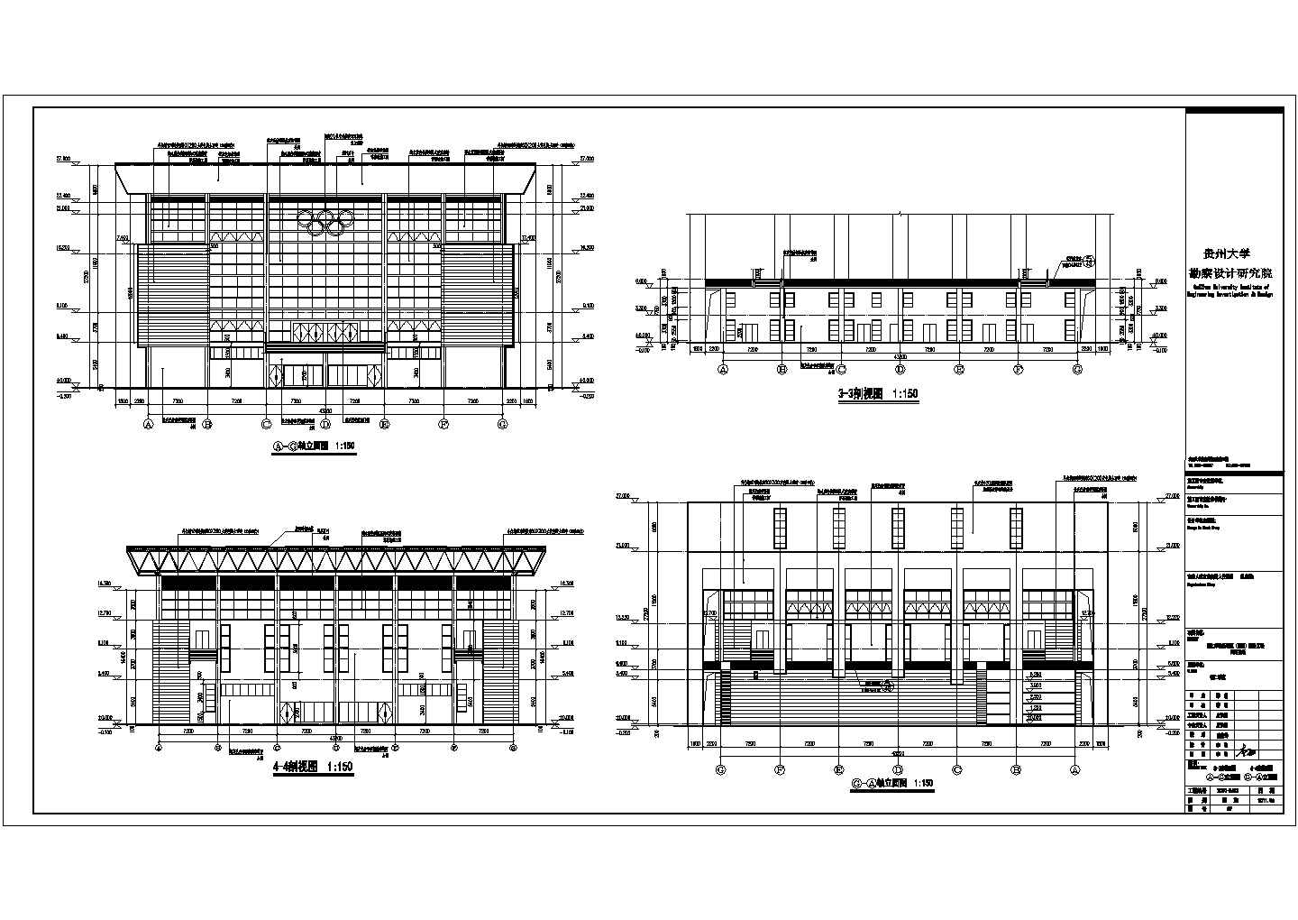 某学校2层网架结构体育馆建筑施工图