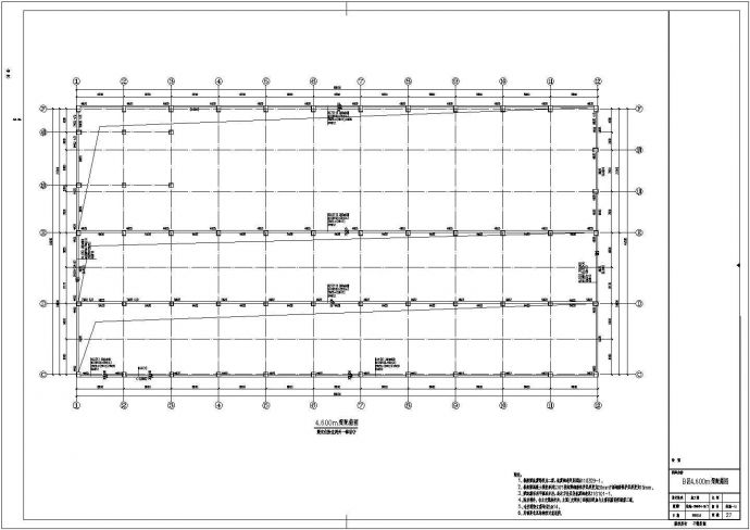 【河南】二层钢筋混凝土框架结构厂房结构施工图_图1