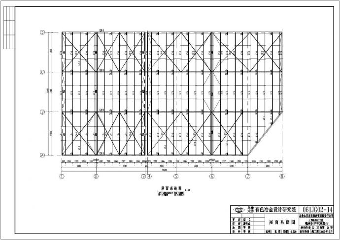 乌鲁木齐某单层门式钢架结构展厅全套结构施工图_图1