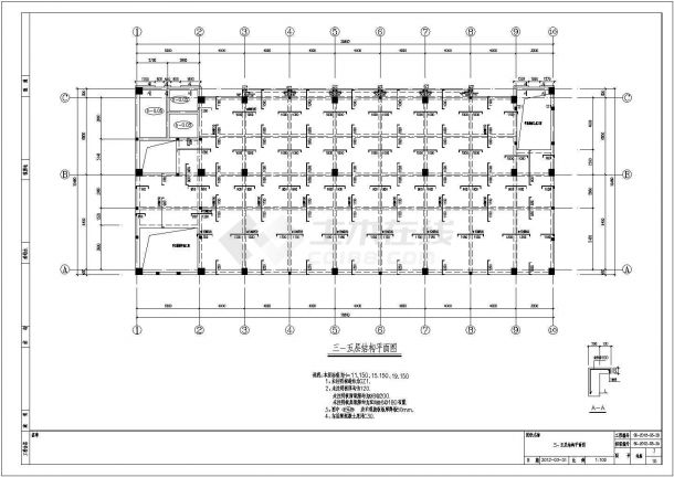 【常州】五层现浇框架厂房结构施工图-图二