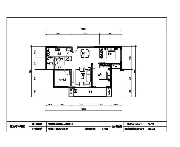 某住宅小区户型标准层平面图_图1