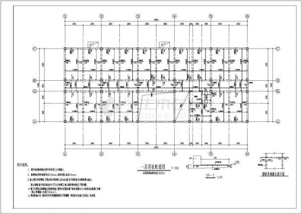 【哈尔滨】四层框架办公楼、厂房结构施工图-图二