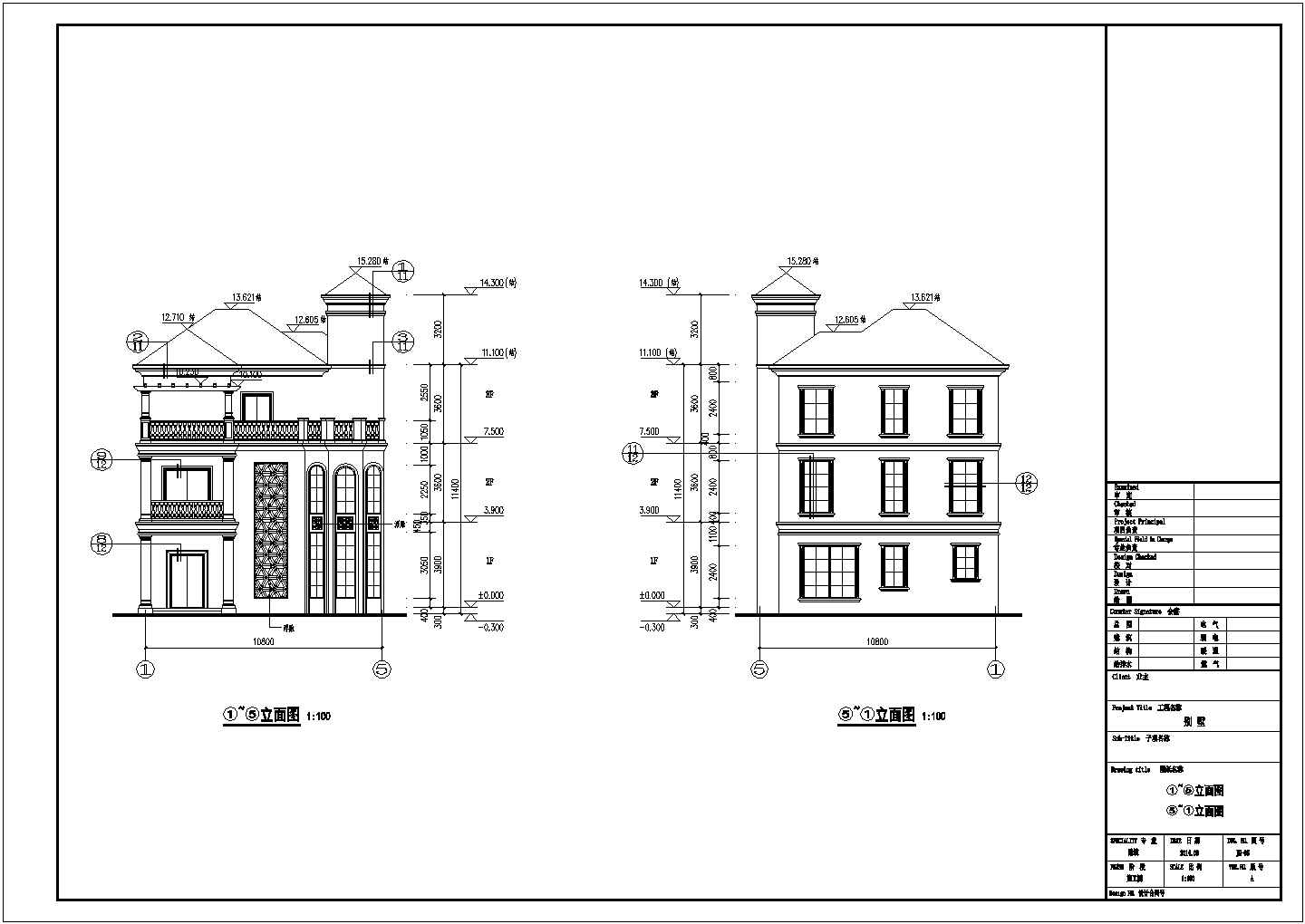 揭阳市三层框架结构别墅建筑设计施工图纸