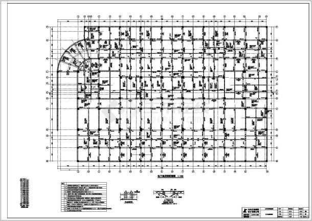 山东某地15层某框架结构医院全套结构施工图-图二