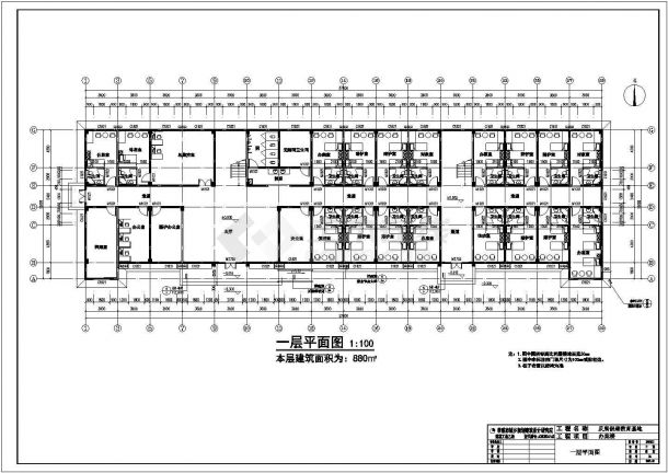 某地两层框架结构病房楼建筑设计施工图纸-图二