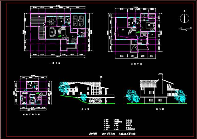 某二层山地别墅建筑施工设计方案图_图1