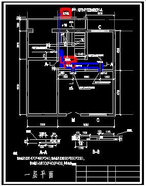 大学食堂风管机设计系统设计施工图纸-图二