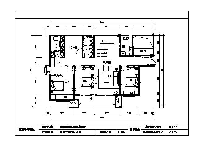 某高档住宅小区户型标准层平面图_图1