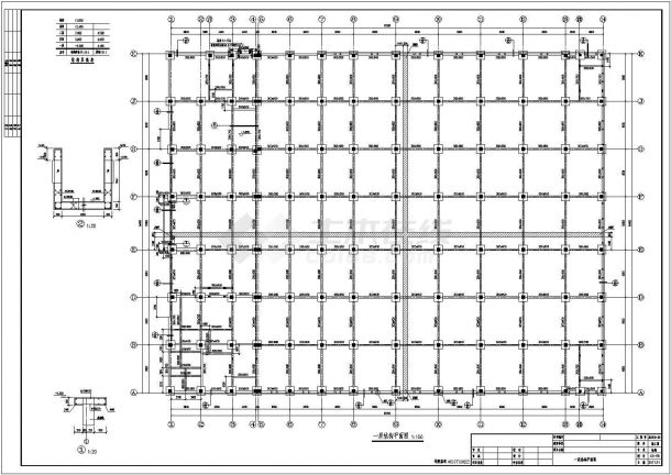 两层钢筋混凝土框架厂房结构施工图-图二
