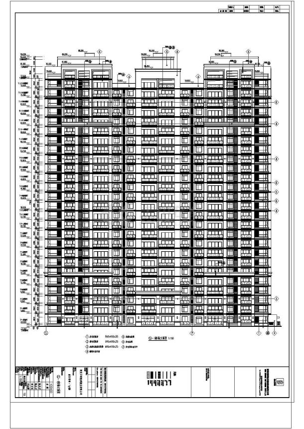 某地住宅小区高层住宅楼外墙保温设计施工图-图二