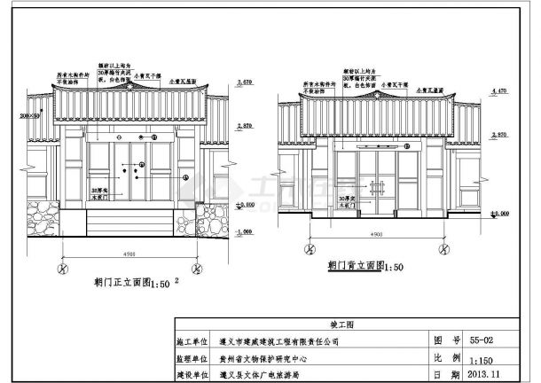 贵州遵义单层仿古文物建筑设计施工图-图一