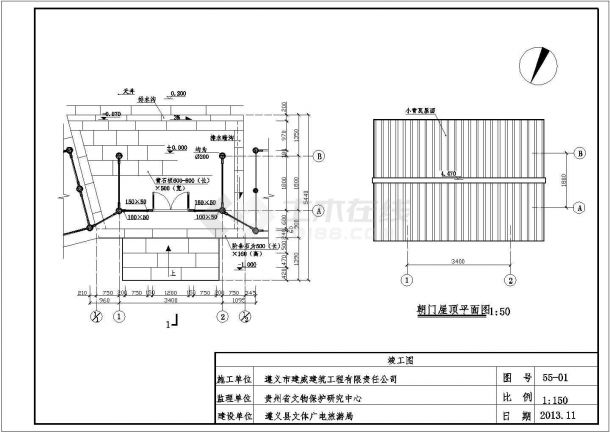 贵州遵义单层仿古文物建筑设计施工图-图二