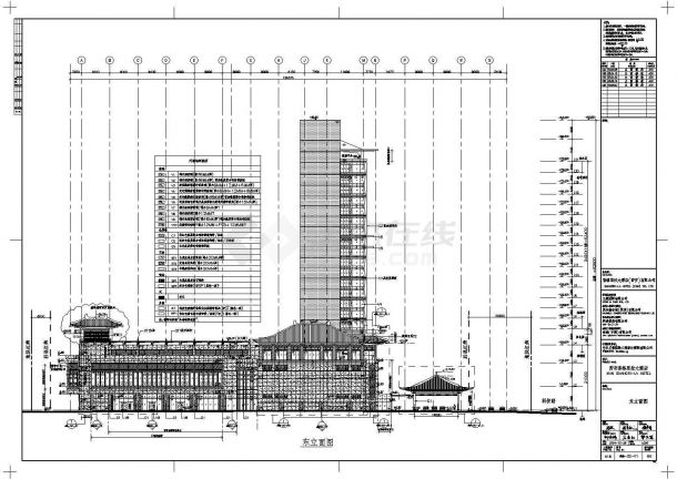 某地高层框架结构五星级酒店建筑设计施工图纸-图一