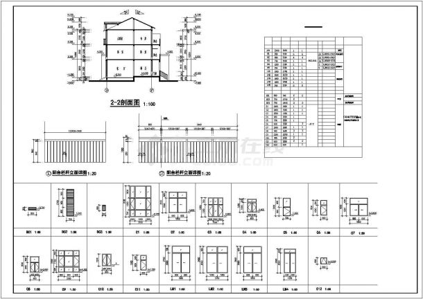 某地D型双拼三层别墅建筑方案设计图-图二