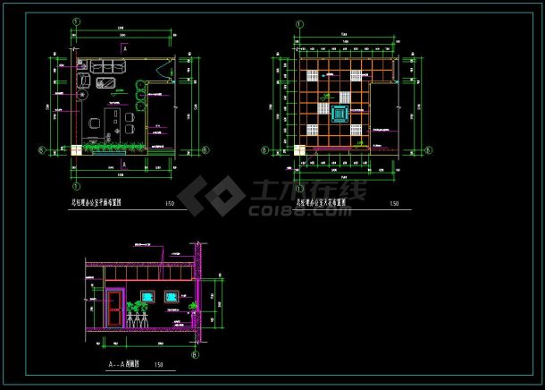 某公司办公室整套装修cad设计平立面施工图纸-图二