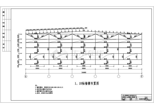 单层34米跨度门式钢架厂房结构施工图-图一