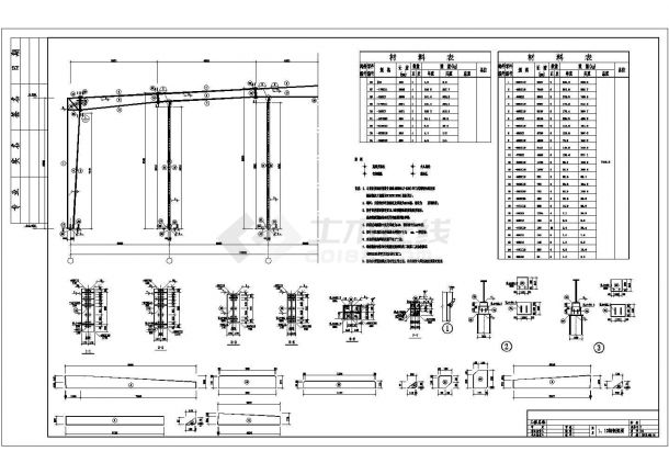 单层34米跨度门式钢架厂房结构施工图-图二