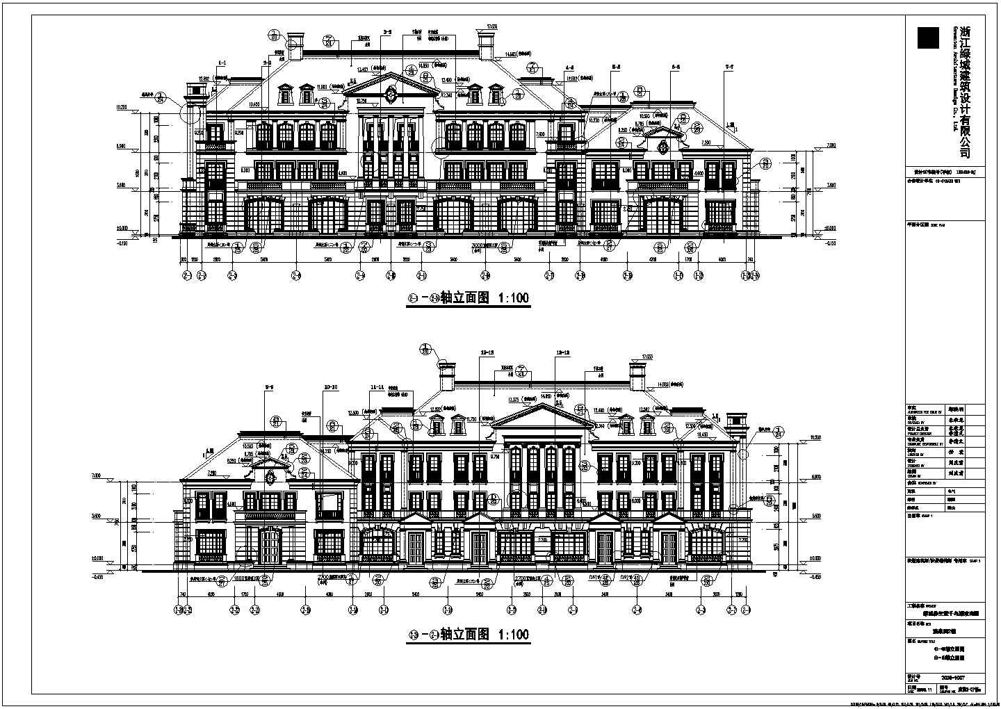 浙江三层框架结构法式联排别墅施工图