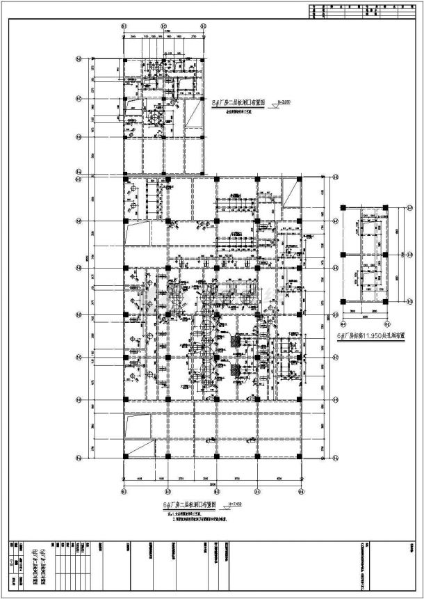 六层框架结构加工车间厂房结构施工图-图二