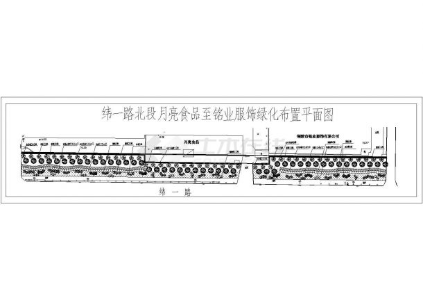  Greening design plan/scheme for both sides of Weiyi Road in an area - Figure 1