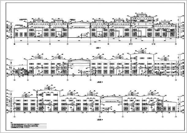 【黑龙江】某公司四层框架结构厂房建筑施工图-图一