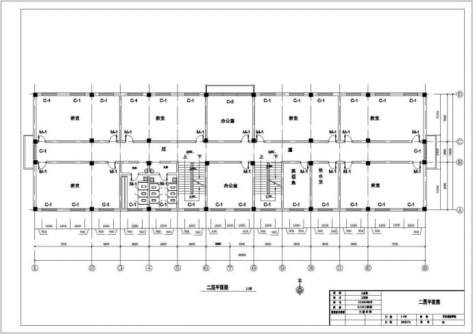 某地中学四层框架教学楼课程设计作业_图1