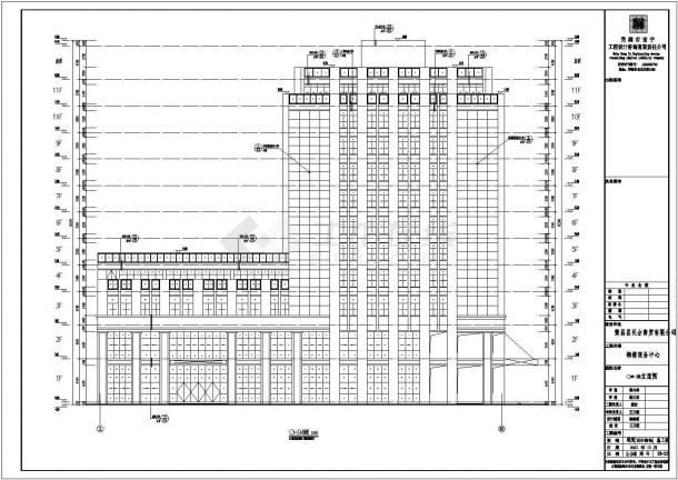 【安徽】芜湖市11层框架结构商务中心建筑施工图-图一