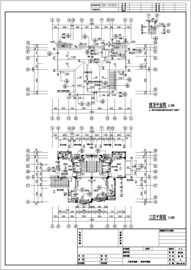 安徽省巢湖3层框架结构别墅建筑设计施工图-图二
