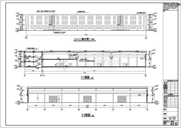 【南京】三层外资厂房及配套建筑设计施工图（含效果图）-图二