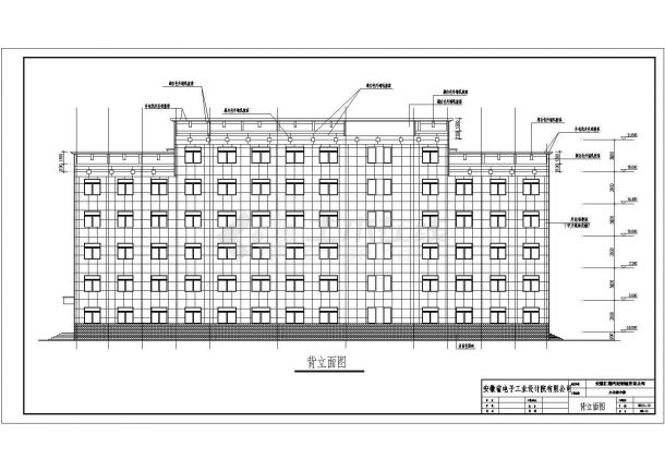 【安徽】寿县西门外6层框架结构综合办公楼建筑设计扩充图-图二