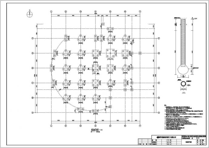 河南济源市区框架结构食堂结构施工图_图1