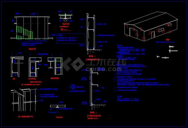 室内装修保温板CAD设计节点安装图纸-图一