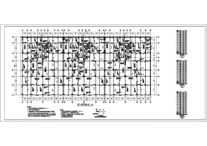 陕西某23层住宅框剪结构设计施工图_图1