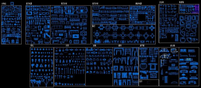 室内设计常用电器家俱等CAD设计素材图块_图1