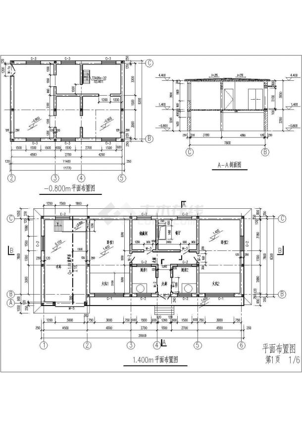 某农村带地下室住宅楼建筑、结构施工图-图二