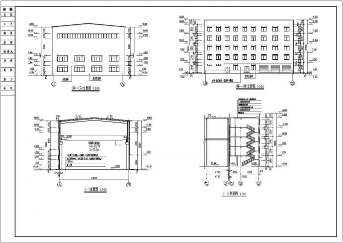 某带吊车24m跨门刚厂房结构设计施工图_图1