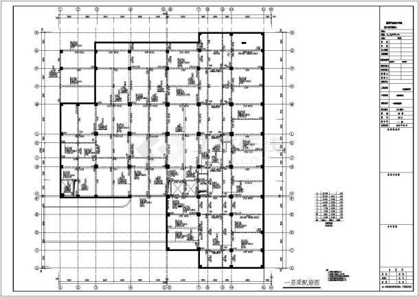 【四川】六层框架结构精神病医院住院楼结构施工图-图二