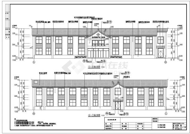 【四川】两层框架结构磷矿职工医院建筑、结构图-图一