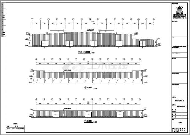 南京市华洋石材2#厂房施工图（建筑+结构）-图一