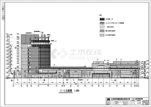 【成都】某十层中西医结合医院建筑设计施工图-图一