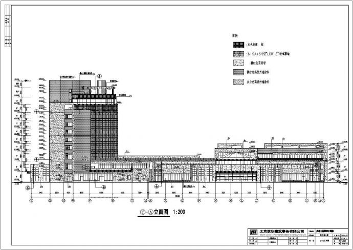 【成都】某十层中西医结合医院建筑设计施工图_图1